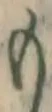 文字 も