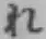 Chữ れ