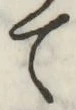 文字て