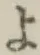 Chữ よ