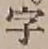 글자 字