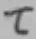 文字て