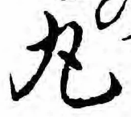 丸 위치 확인됨