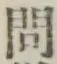 글자 問