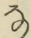 Chữ な