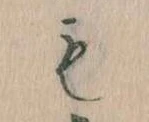 も 위치 확인됨