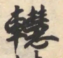 䡺 위치 확인됨