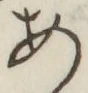 Character あ
