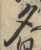 夕 위치 확인됨