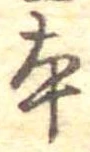 本 위치 확인됨