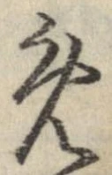 免 위치 확인됨