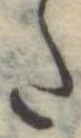 𛁠 위치 확인됨