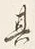 글자 其