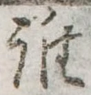 誰 위치 확인됨
