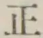 글자 正