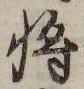 미지정 위치 확인됨
