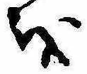 𛄚の位置