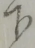 글자 下