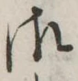 御 위치 확인됨
