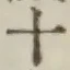 글자 十