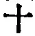 𡨸十