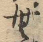 無 위치 확인됨