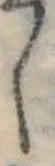 𛁅 위치 확인됨