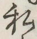 私 위치 확인됨