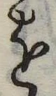 𛄜の位置