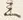 글자 里