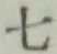 글자 七