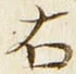 “右”字