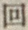 文字回