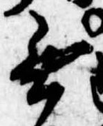 無 위치 확인됨