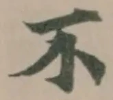 不 위치 확인됨