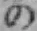 字の
