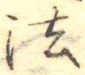 法 위치 확인됨
