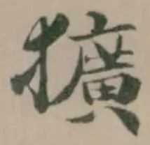 獷 위치 확인됨