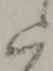 候 위치 확인됨