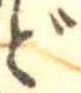 ど 위치 확인됨