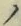 字ノ