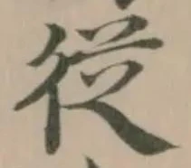 從 위치 확인됨