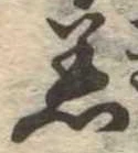 着 위치 확인됨