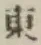 글자 東