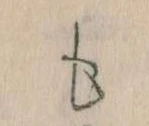Đã định vị も