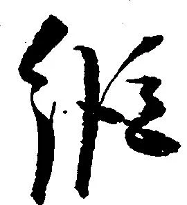 縦 위치 확인됨