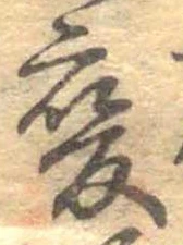 미지정 위치 확인됨