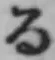 文字る