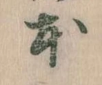 本 위치 확인됨