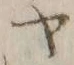 字ヤ